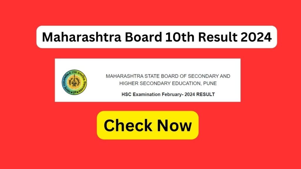 Maharashtra Board 10th Result 2024
