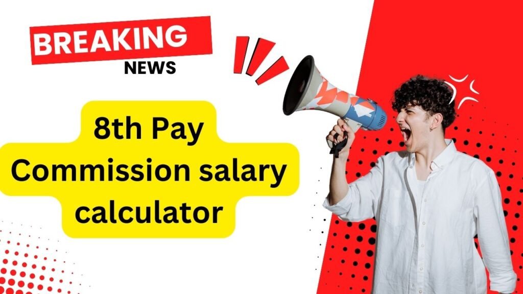 8th Pay Commission salary