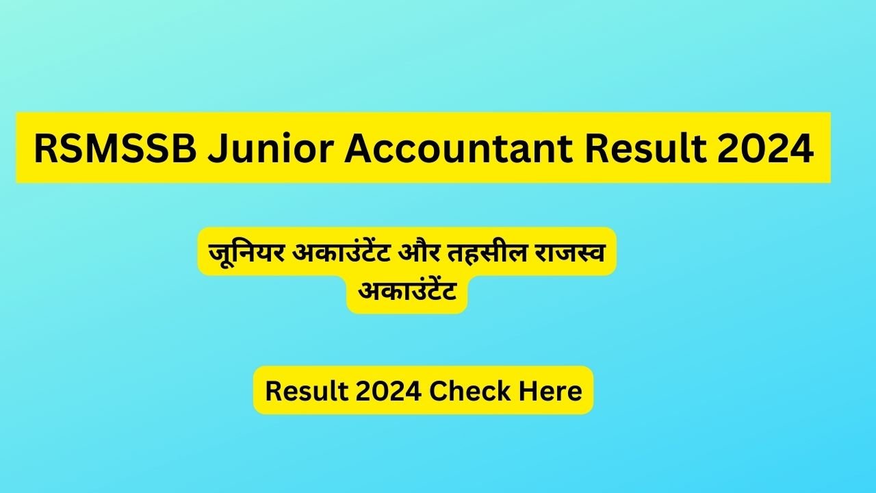 RSMSSB Junior Accountant Result 2024