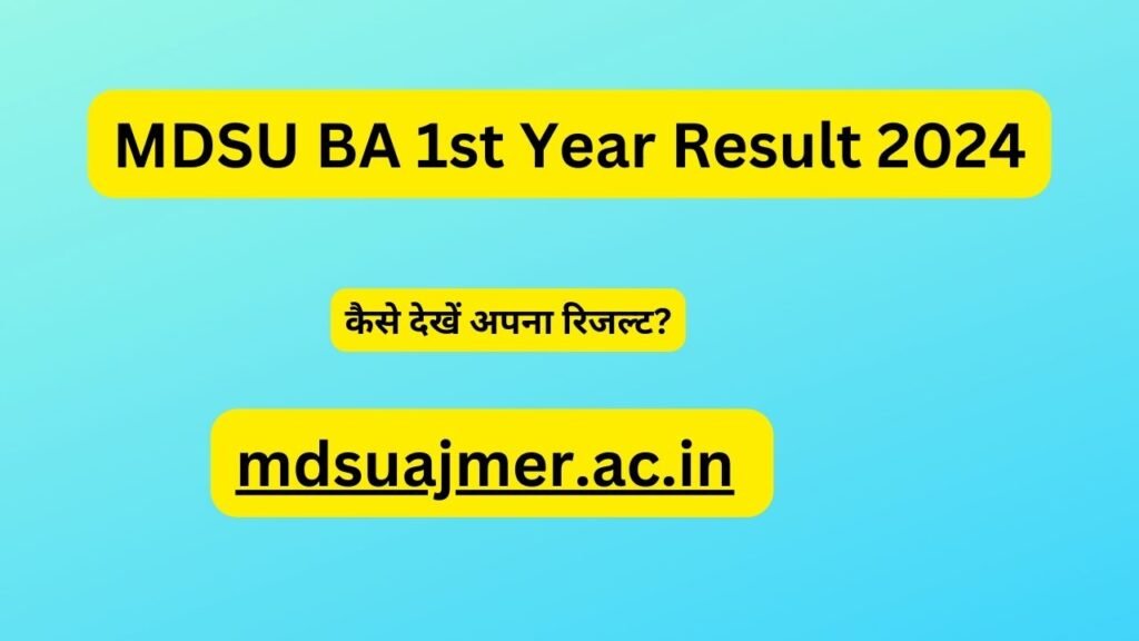MDSU BA 1st Year Result 2024